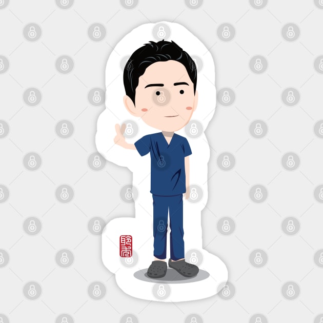 Hospital Playlist - Lee Ik-Joon Sticker by Arviana Design